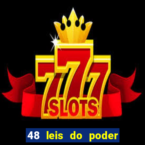 48 leis do poder pdf gratis